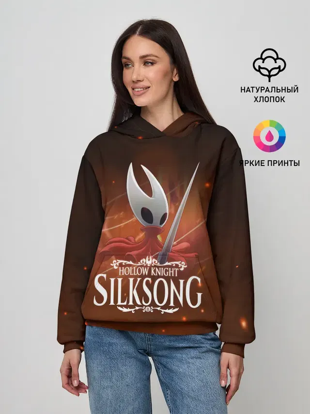 Hollow Knight: SILKSONG