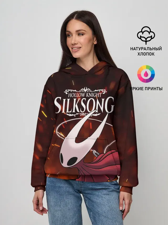 Hollow Knight: SILKSONG