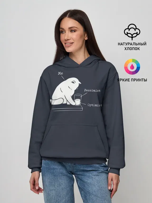 Кот хулиган