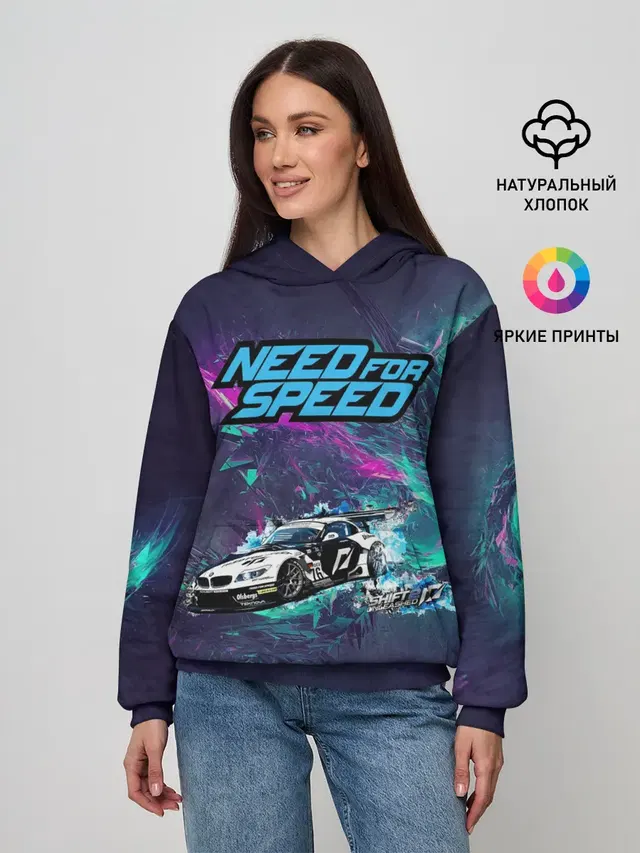Женское худи с принтом «NFS BMW»
