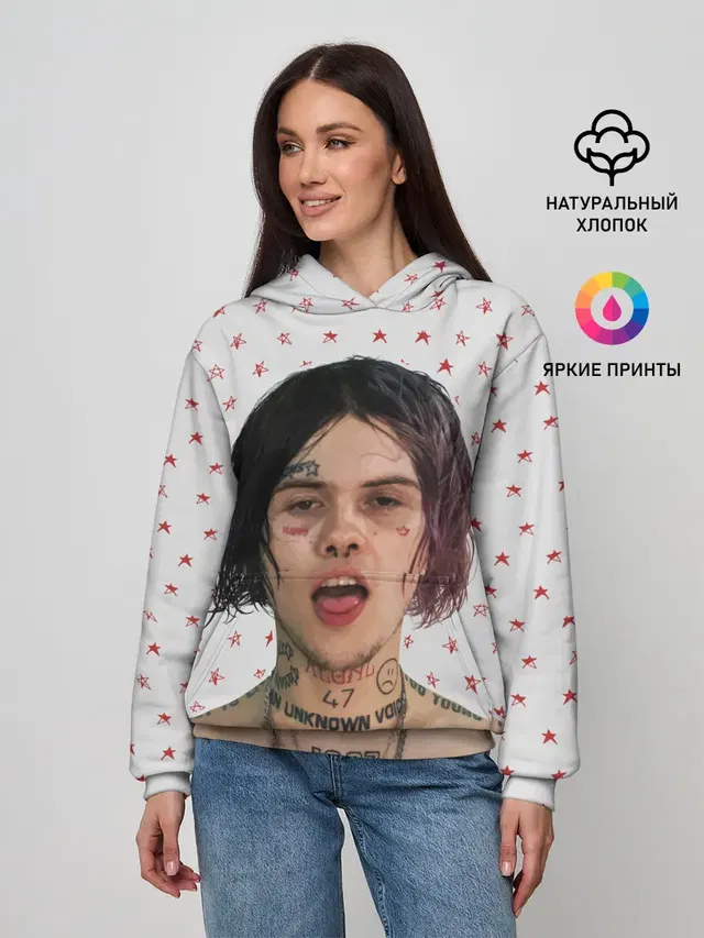 Женское худи