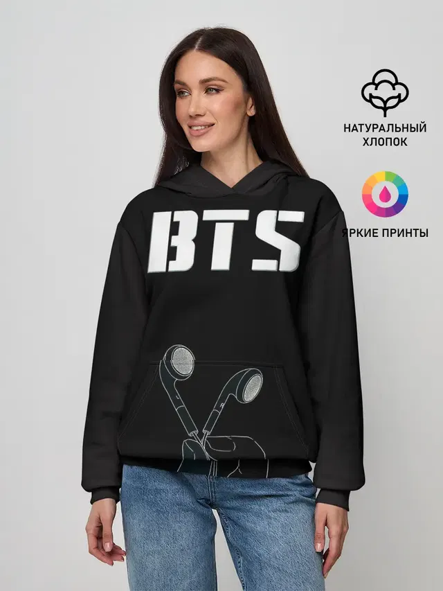 BTS