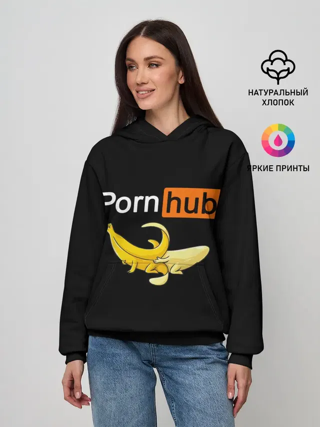 Женское худи