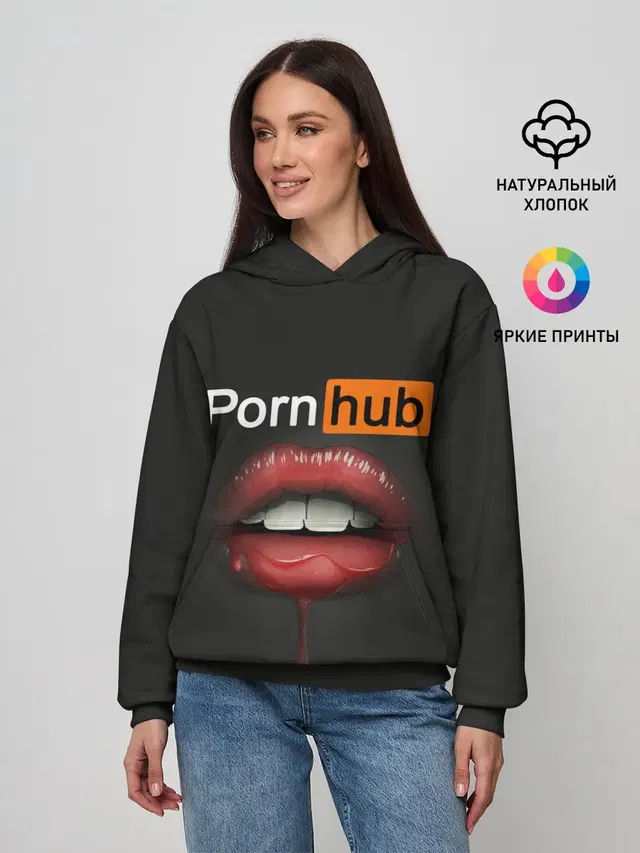 Женское худи