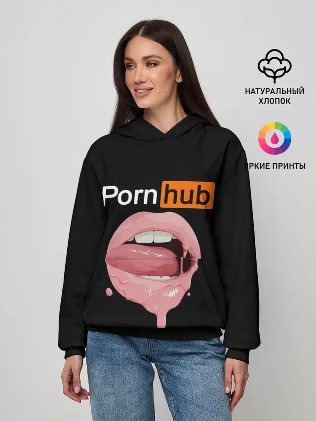 Женское худи