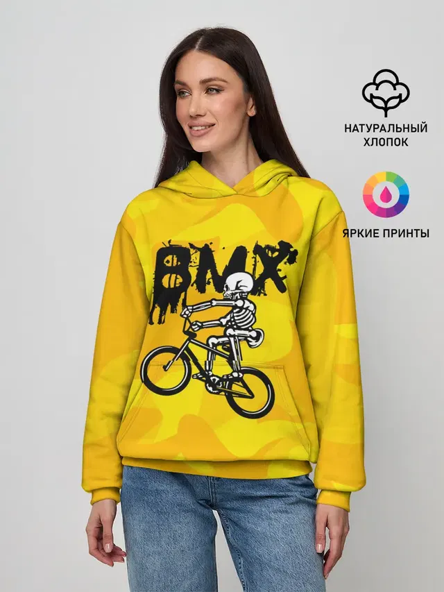BMX