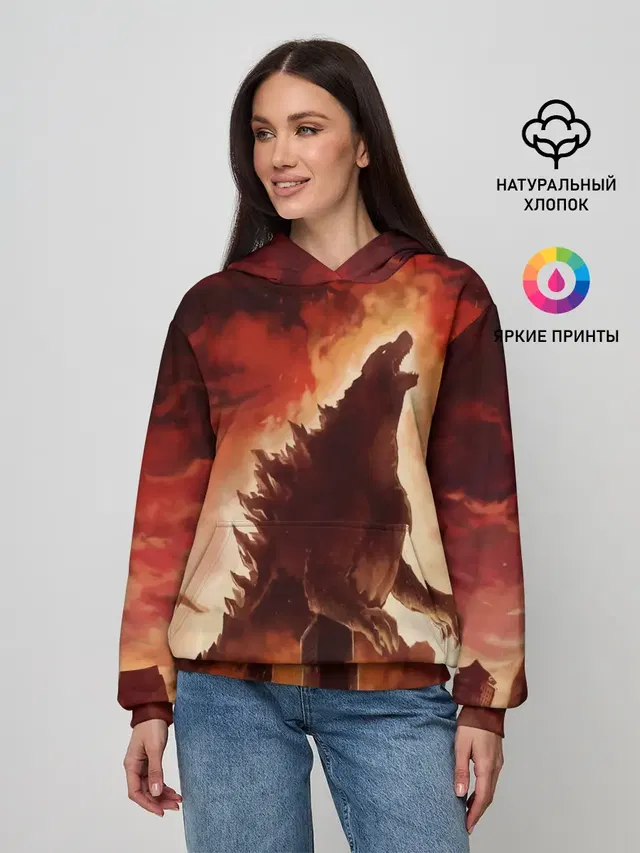 GODZILLA