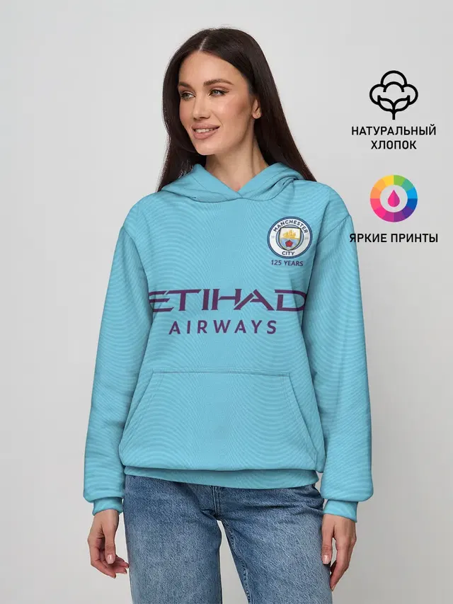 Женское худи с принтом «Манчестер Сити — De Bruyne home 19-20»