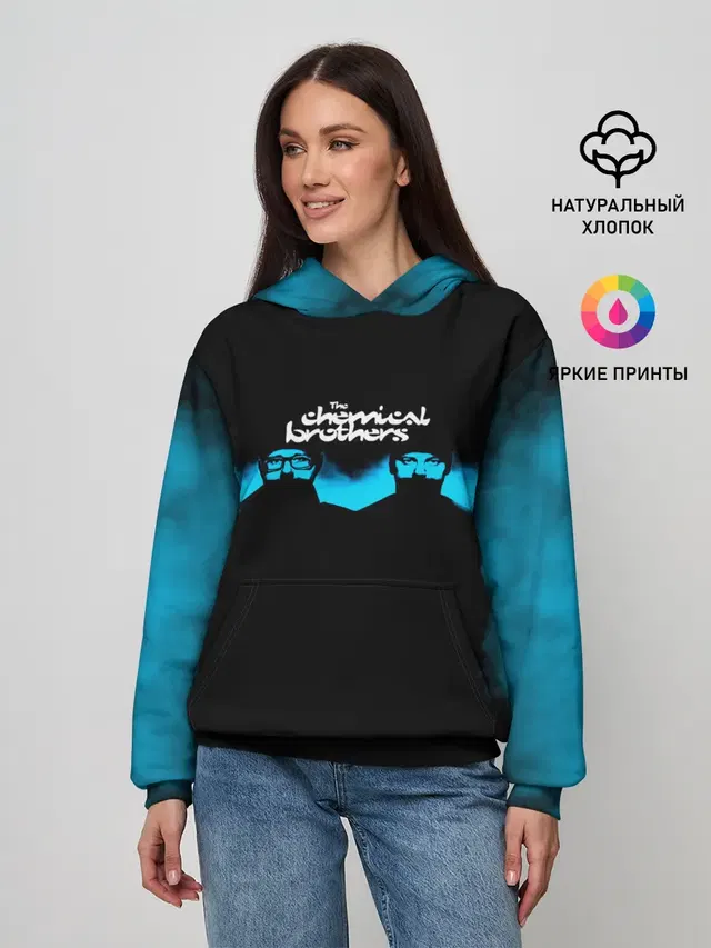 The Chemical Brothers