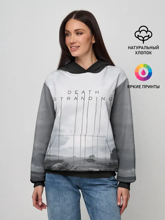 DEATH STRANDING