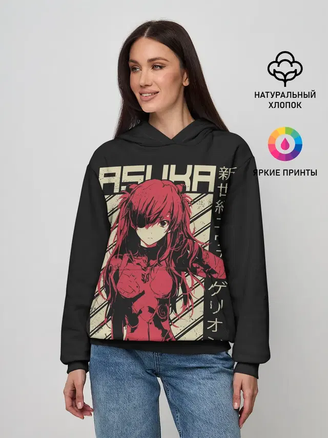 Женское худи