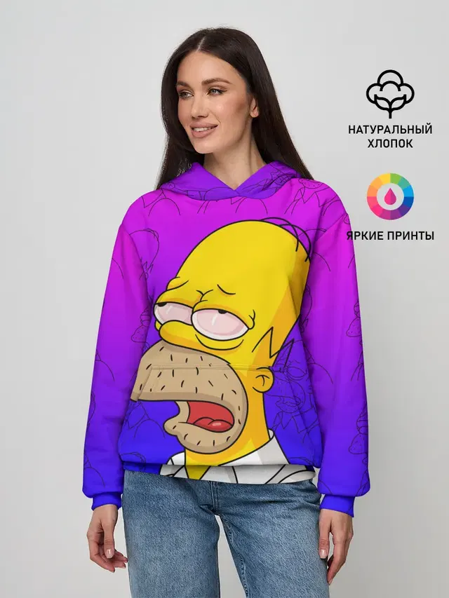 Уставший Гомер