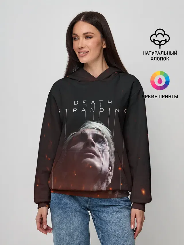 Женское худи с принтом «DEATH STRANDING - Cliff»