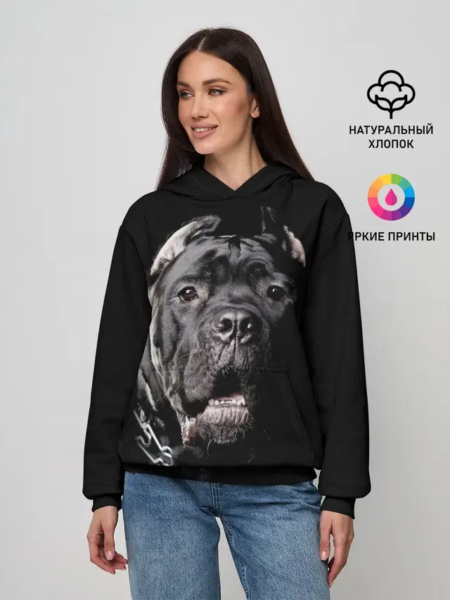 Мастиф