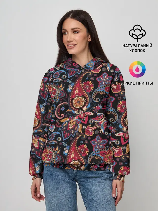 Этнический орнамент