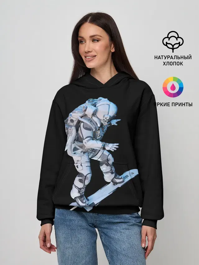 Космонавт
