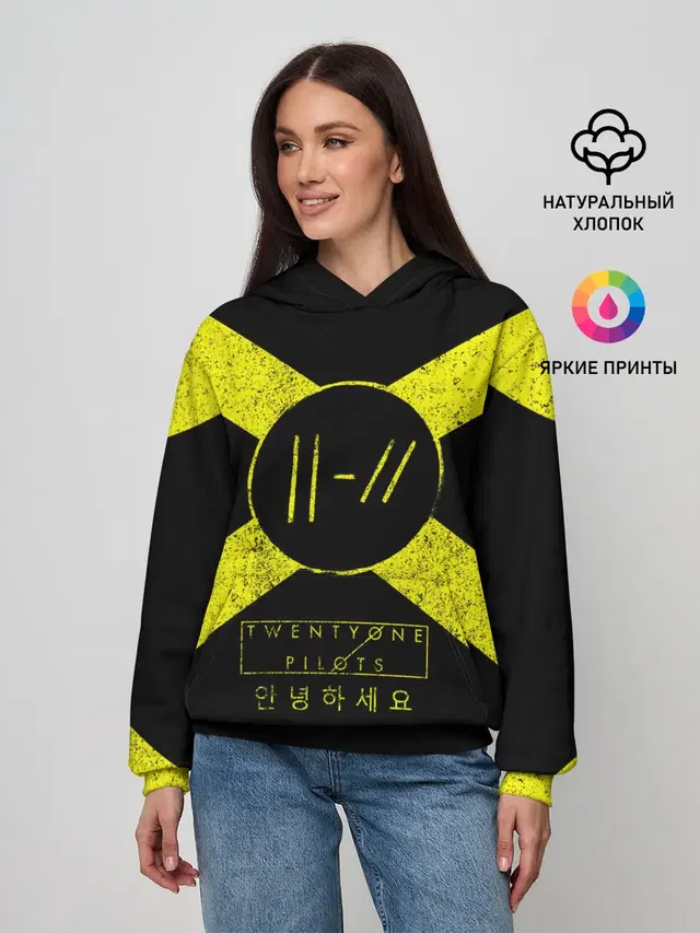 Женское худи с принтом «Twenty One Pilots 13»