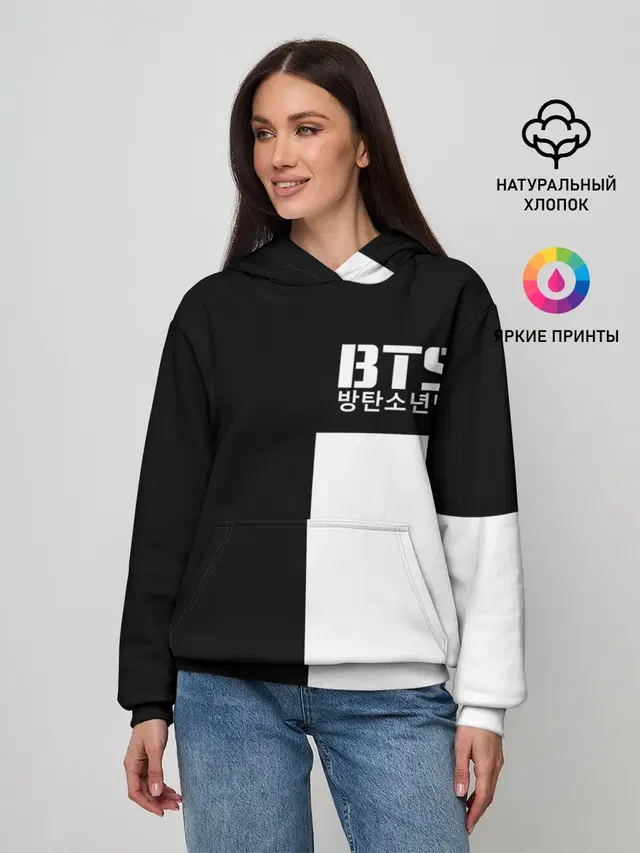 BTS [9]