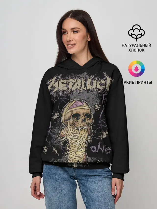 Женское худи