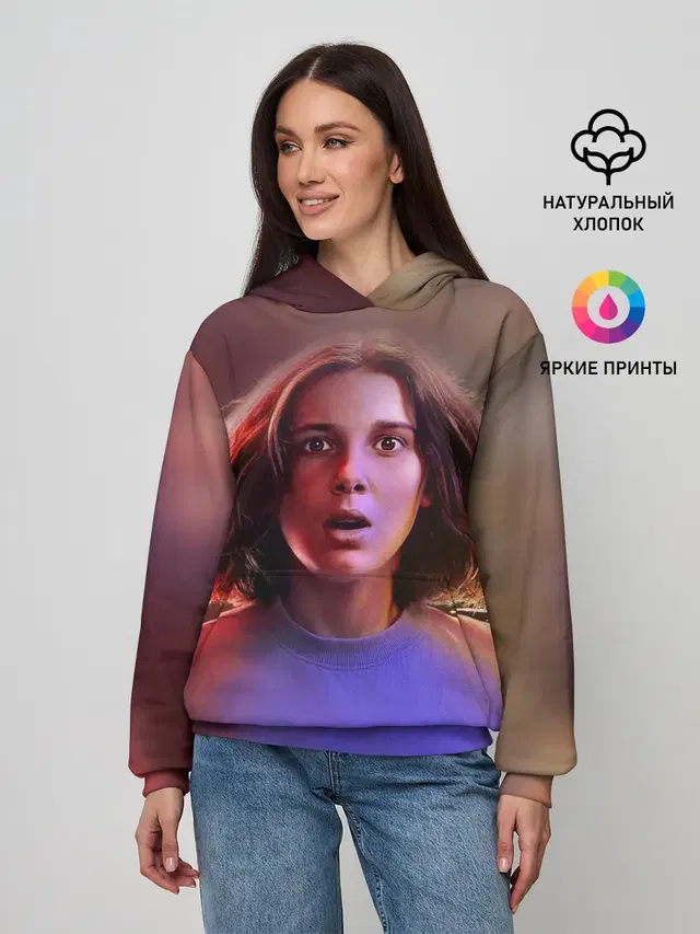 STRANGER THINGS