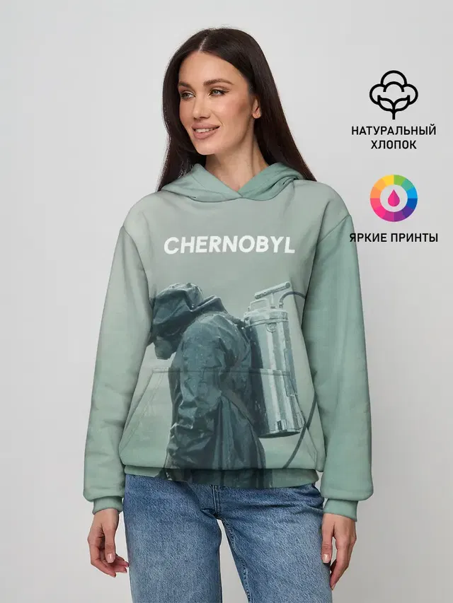 Чернобыль