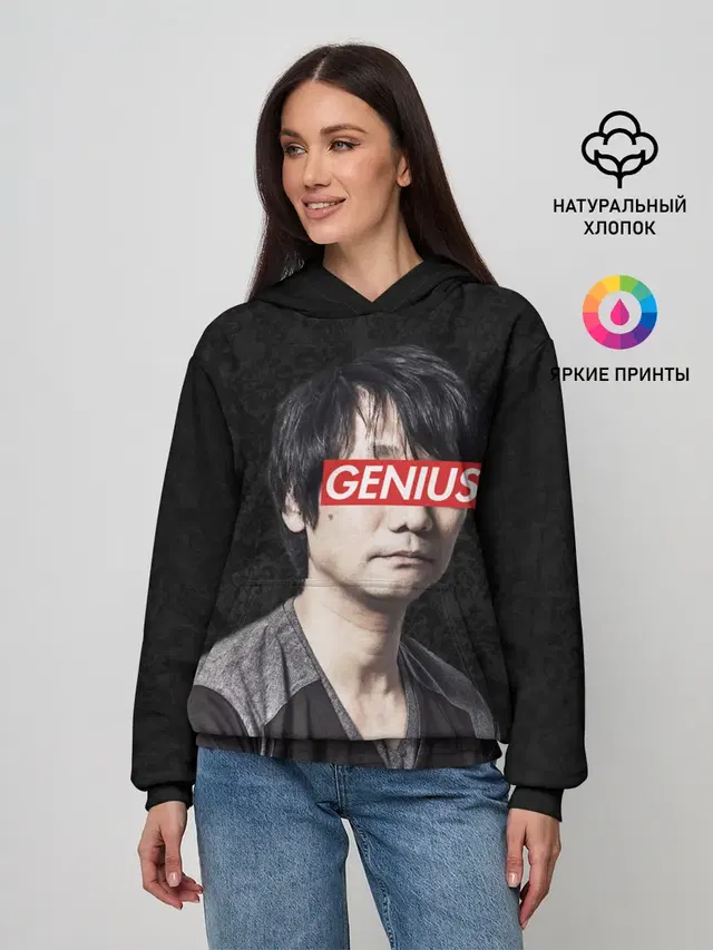 Женское худи с принтом «Kojima GENIUS»