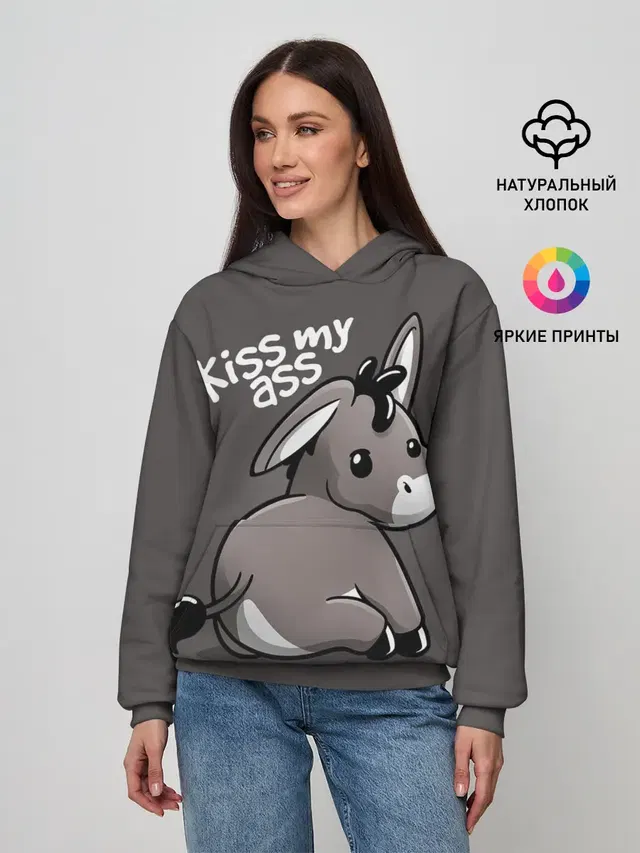 Мягкий ослик