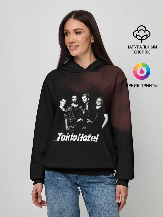 Tokio Hotel