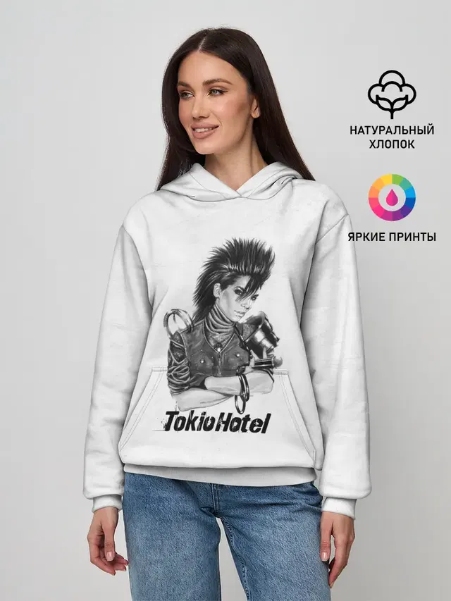 Tokio Hotel