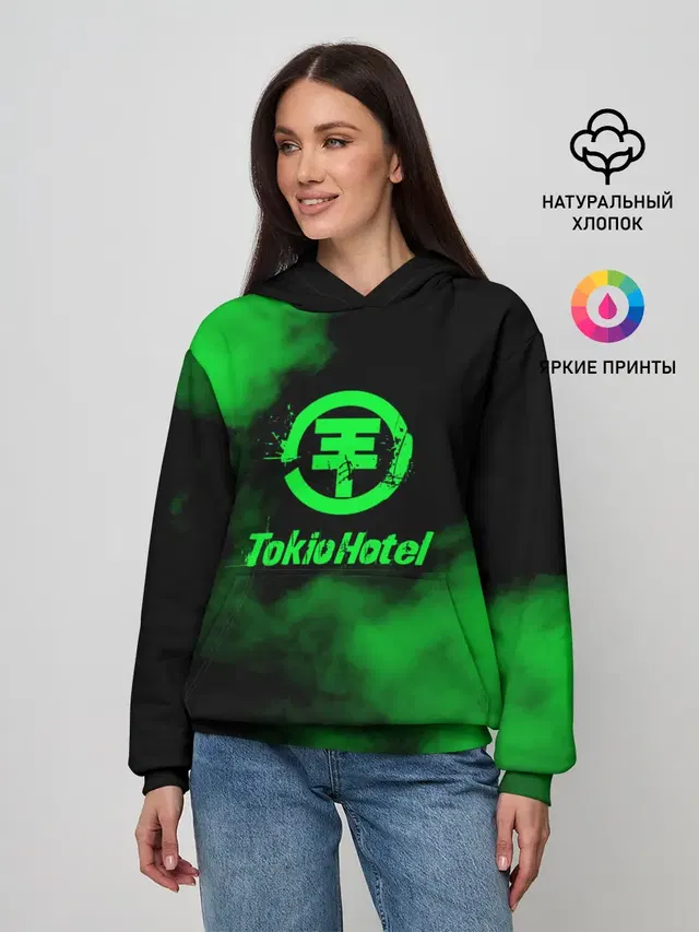 Tokio Hotel