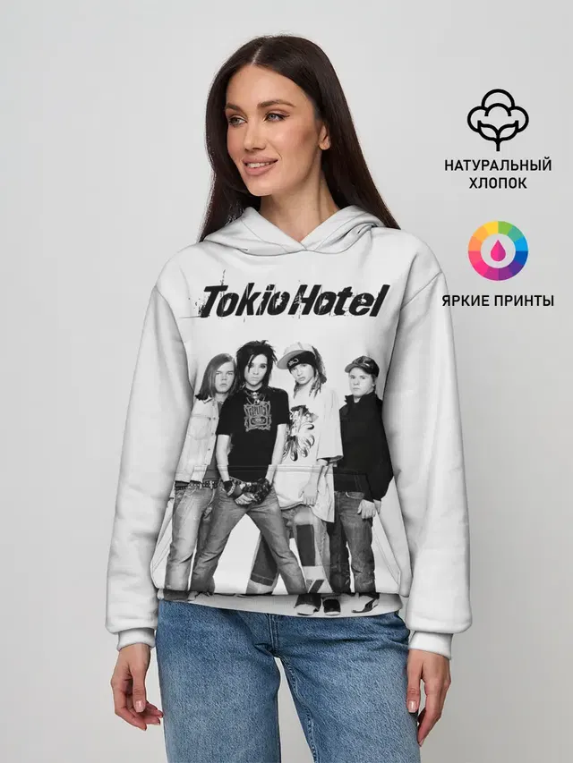 Tokio Hotel