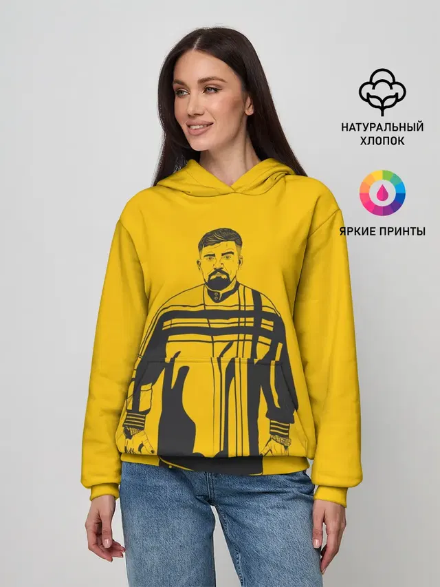 Баста