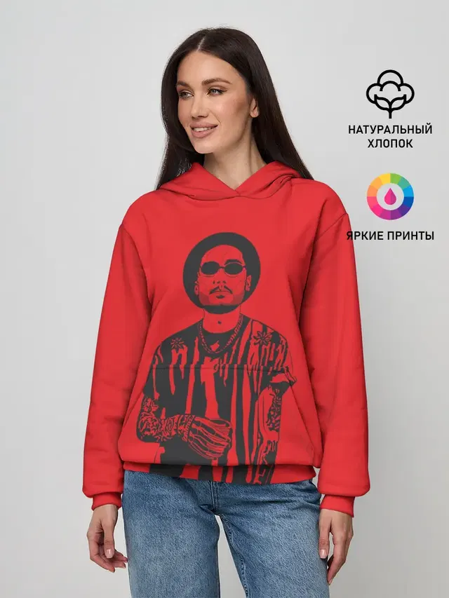 Скриптонит