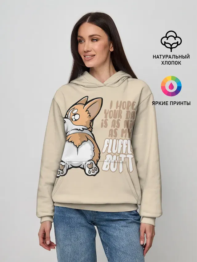 Милый Корги