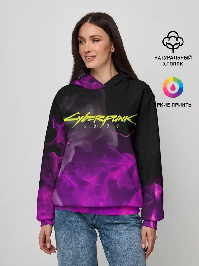 CYBERPUNK 2077