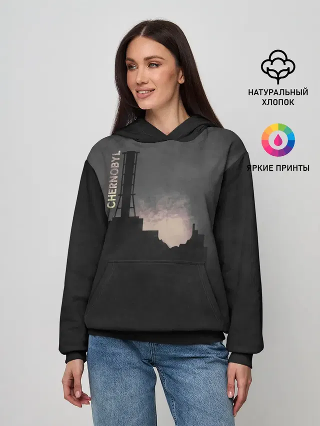 Чернобыль 5