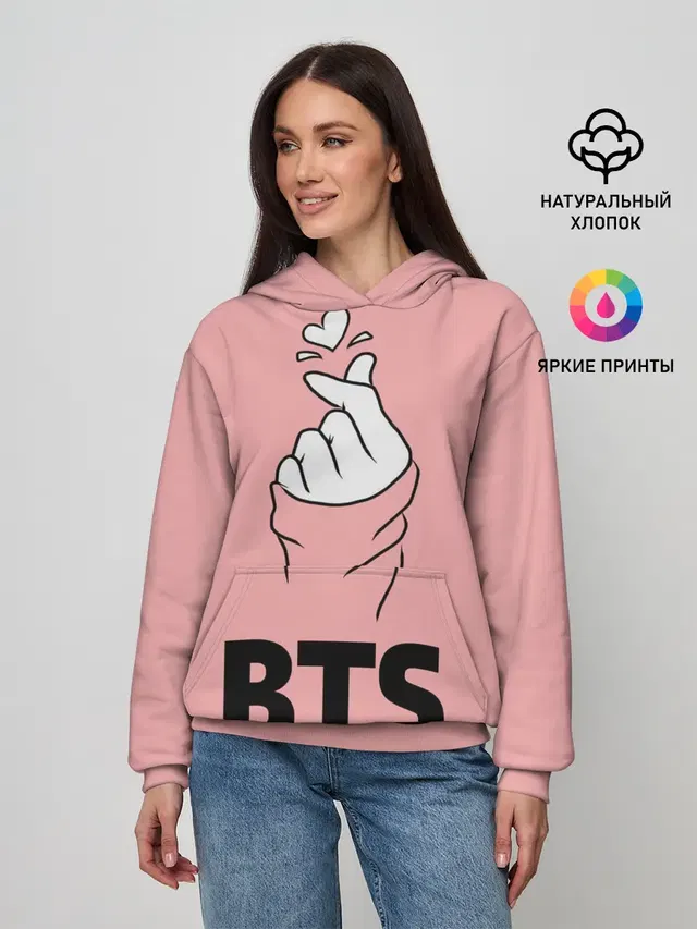 РЮКЗАК BTS