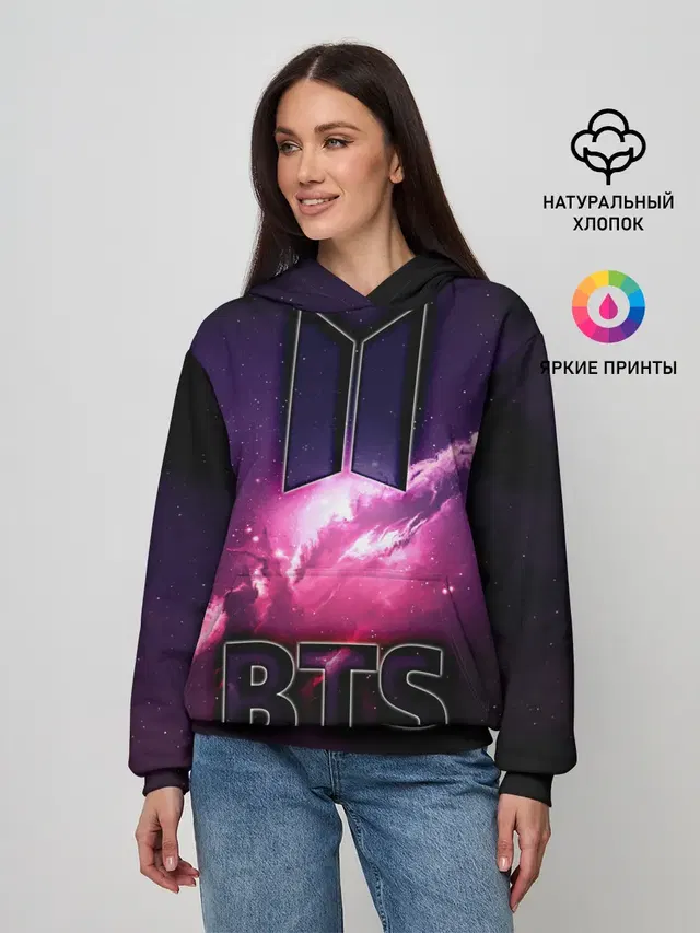 РЮКЗАК BTS