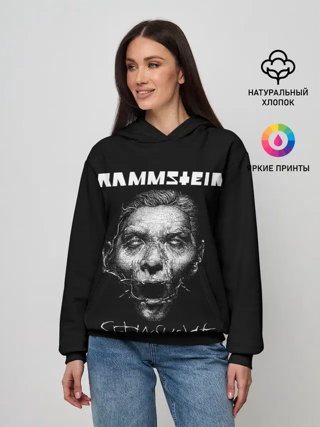 Женское худи