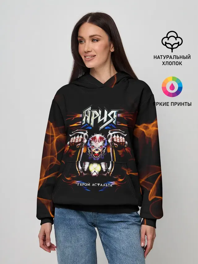 Женское худи