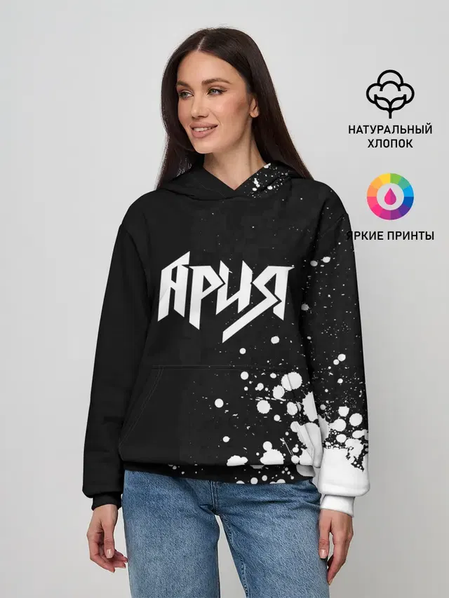 Женское худи с принтом «Ария»