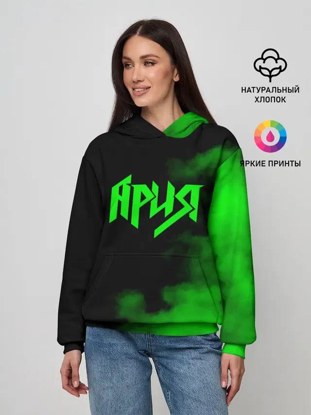 Женское худи с принтом «Ария»
