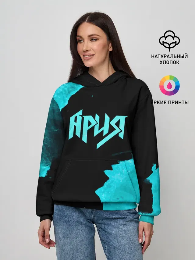 Женское худи с принтом «Акварель»