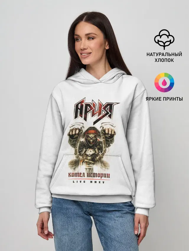 Женское худи