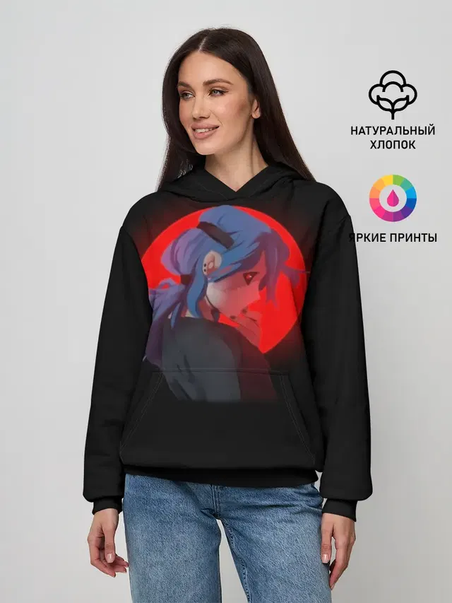 Sally face на закате