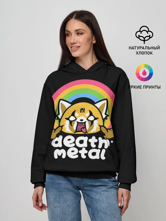 Женское худи с принтом «i love rock — Death Metal»
