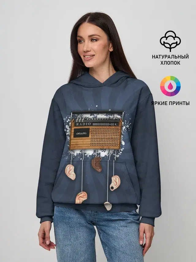 Женское худи
