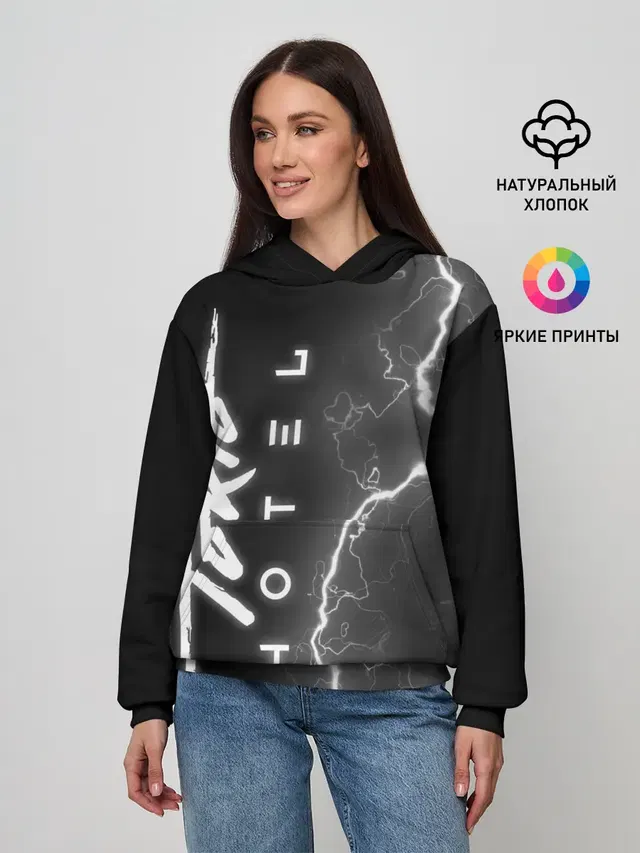 Женское худи с принтом «Разный рок — Tokio Hotel»