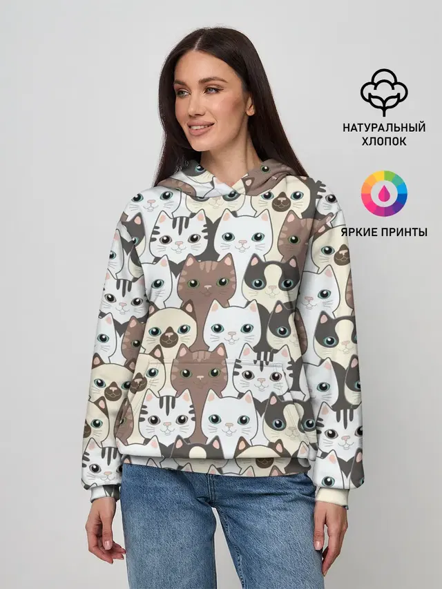 Котики