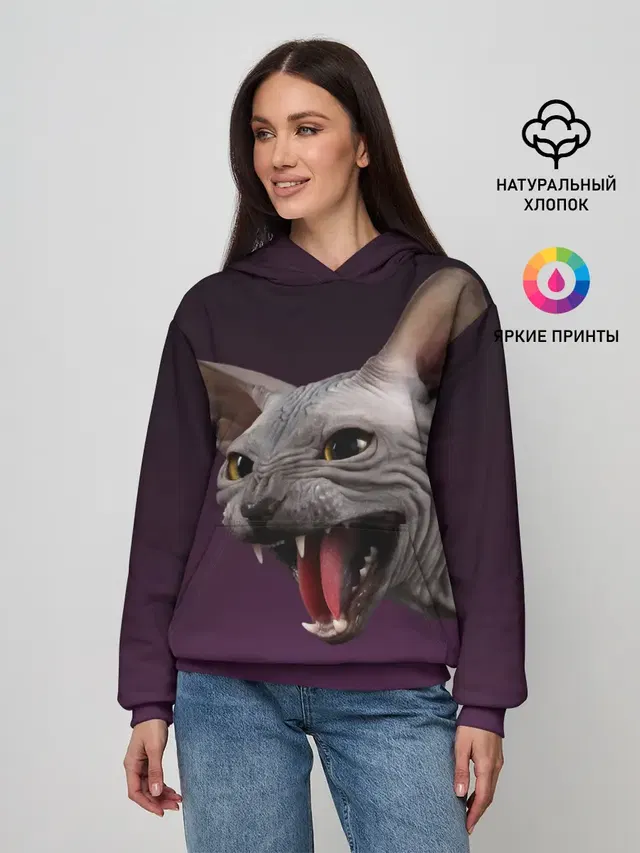 Сфинкс
